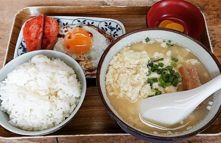 f:id:chip39:20200311130055j:plain