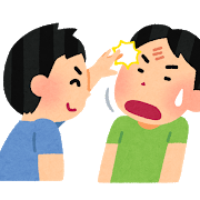 f:id:chip39:20200505172913p:plain f:id:chip39:20200505172913p:plain