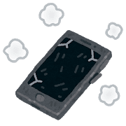 f:id:chip39:20200505174036p:plain f:id:chip39:20200505174036p:plain