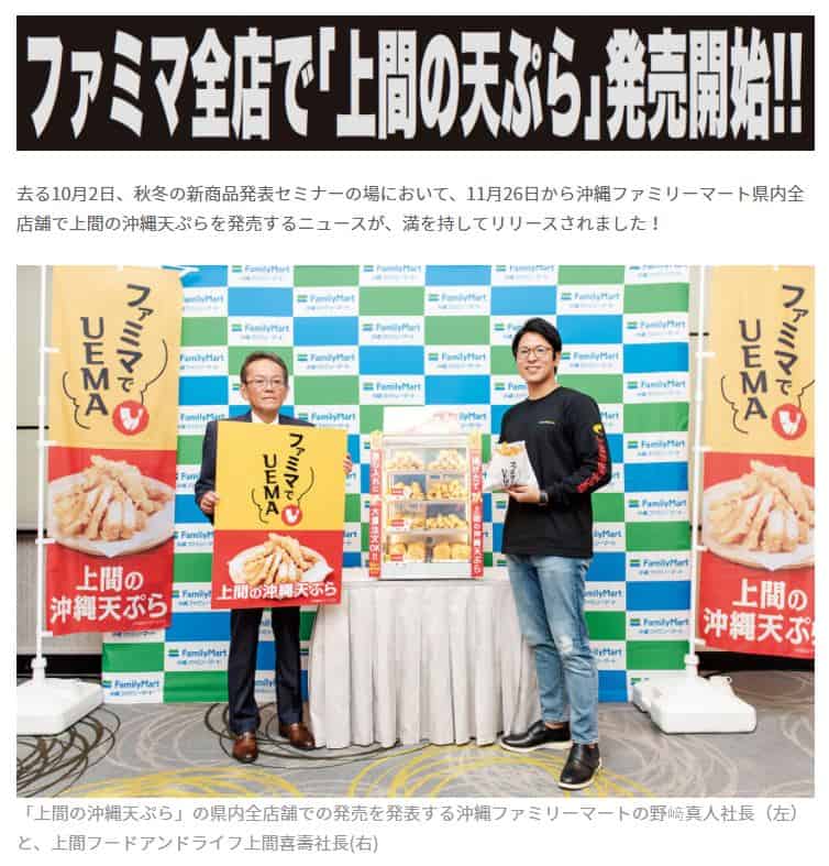 f:id:chip39:20200901125614j:plain