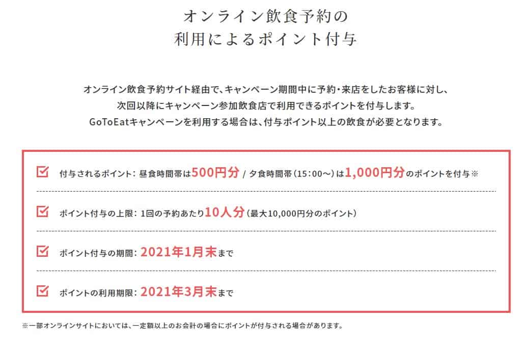 f:id:chip39:20201021140433j:plain