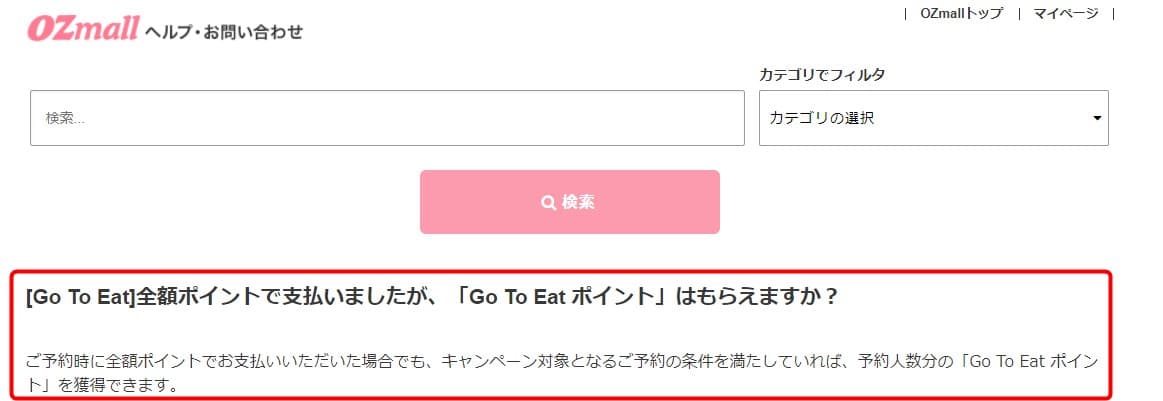 f:id:chip39:20201021143649j:plain