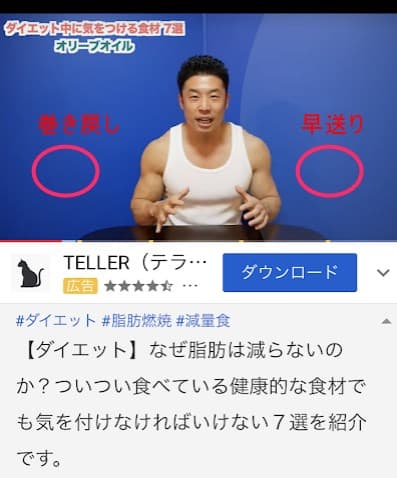 f:id:chip39:20201125133339j:plain