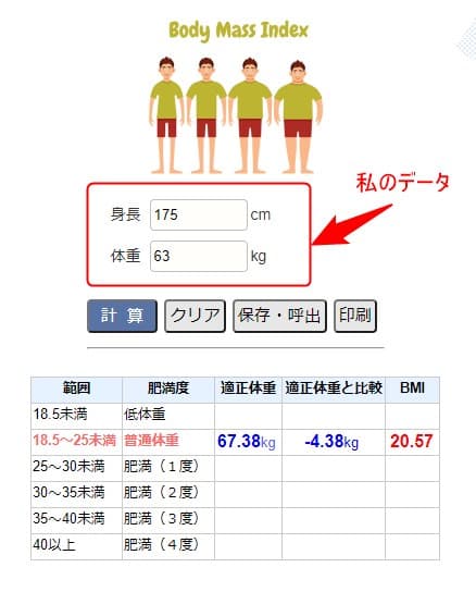 f:id:chip39:20201126115859j:plain