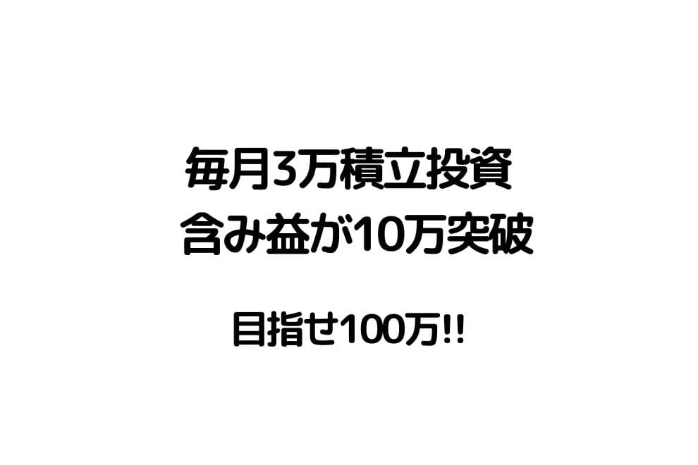 f:id:chip39:20210104124551j:plain