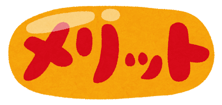 f:id:chip39:20210112143524p:plain