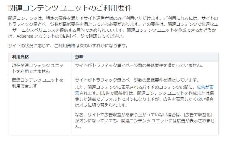 f:id:chip39:20210119135106j:plain