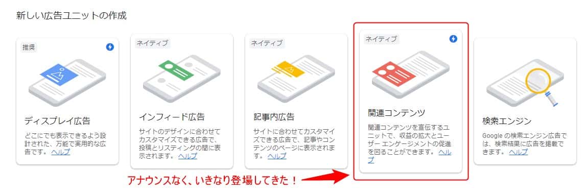 f:id:chip39:20210119152216j:plain