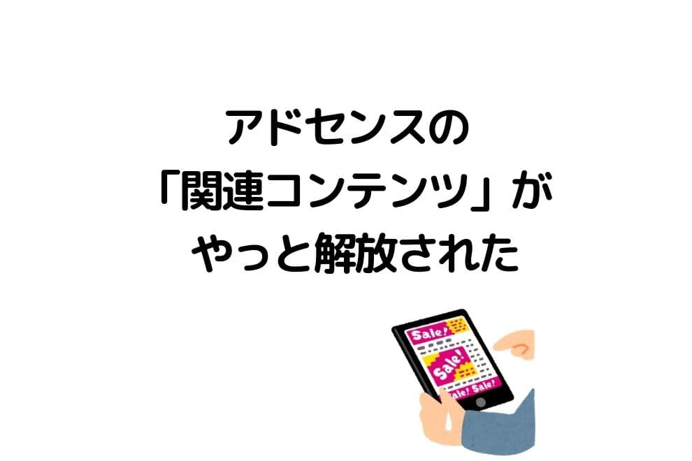 f:id:chip39:20210119193047j:plain