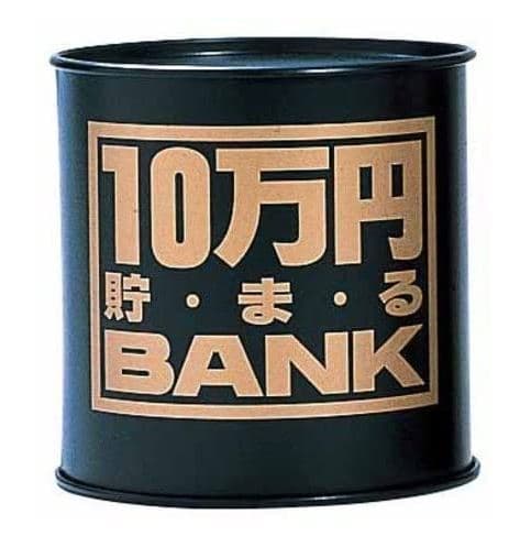 f:id:chip39:20210202093242j:plain