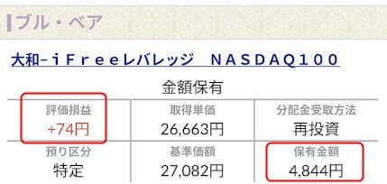 f:id:chip39:20210202094722j:plain