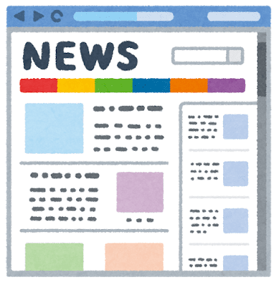 f:id:chip39:20210410202623p:plain