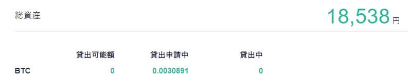 f:id:chip39:20210505103726j:plain