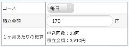 f:id:chip39:20210609095130j:plain
