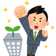 f:id:chip39:20210825192849p:plain