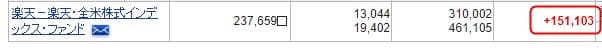 f:id:chip39:20211102124905j:plain