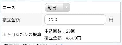 f:id:chip39:20211103105812j:plain