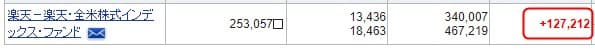 f:id:chip39:20220201094721j:plain