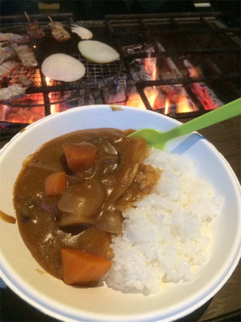 世附川ロッジ　BBQカレー盛り付け