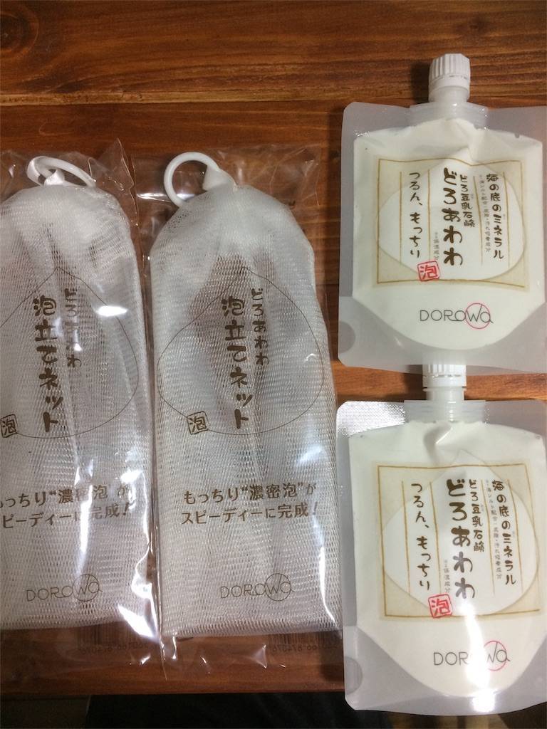 株主優待 SDエンターテイメント どろあわわ 株主優待 SDエンターテイメント どろあわわ