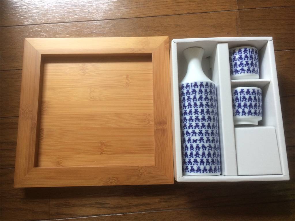 株主優待 ニッコー 晩酌セット 株主優待 ニッコー 晩酌セット