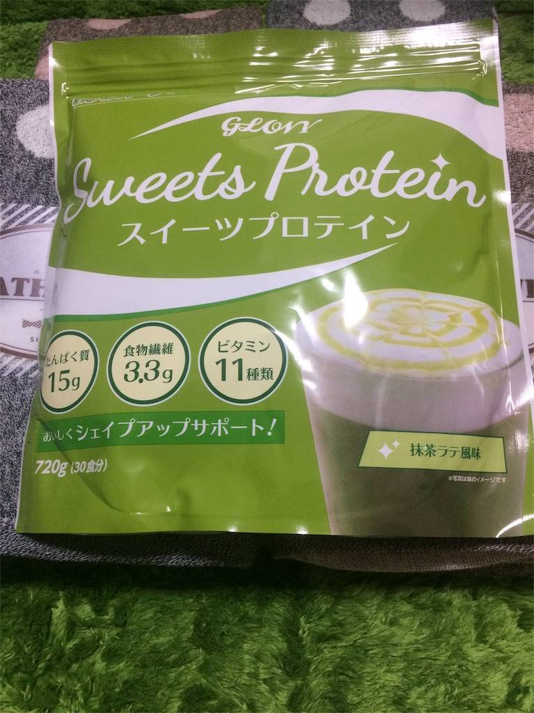 株主優待 SDエンターテイメント スイーツプロテイン 抹茶ラテ風味 株主優待 SDエンターテイメント スイーツプロテイン 抹茶ラテ風味