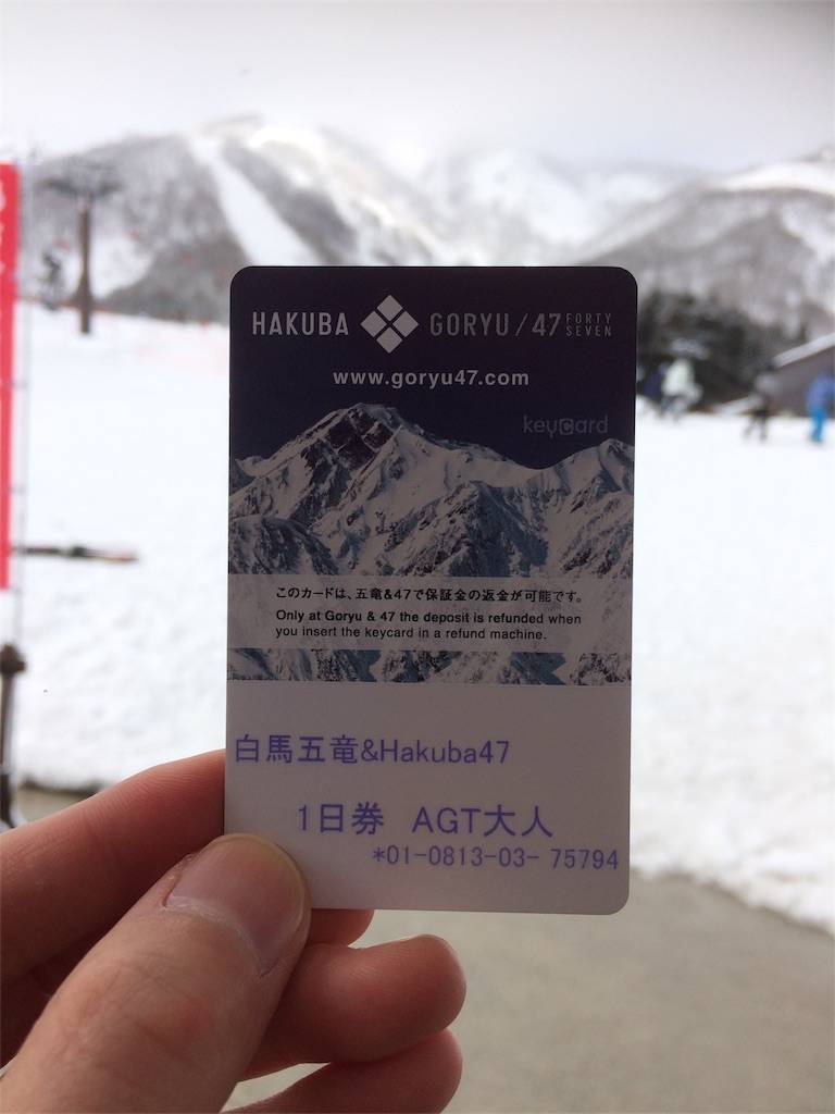 長野　白馬五竜　Hakuba47　ゲレンデ　スノーボード