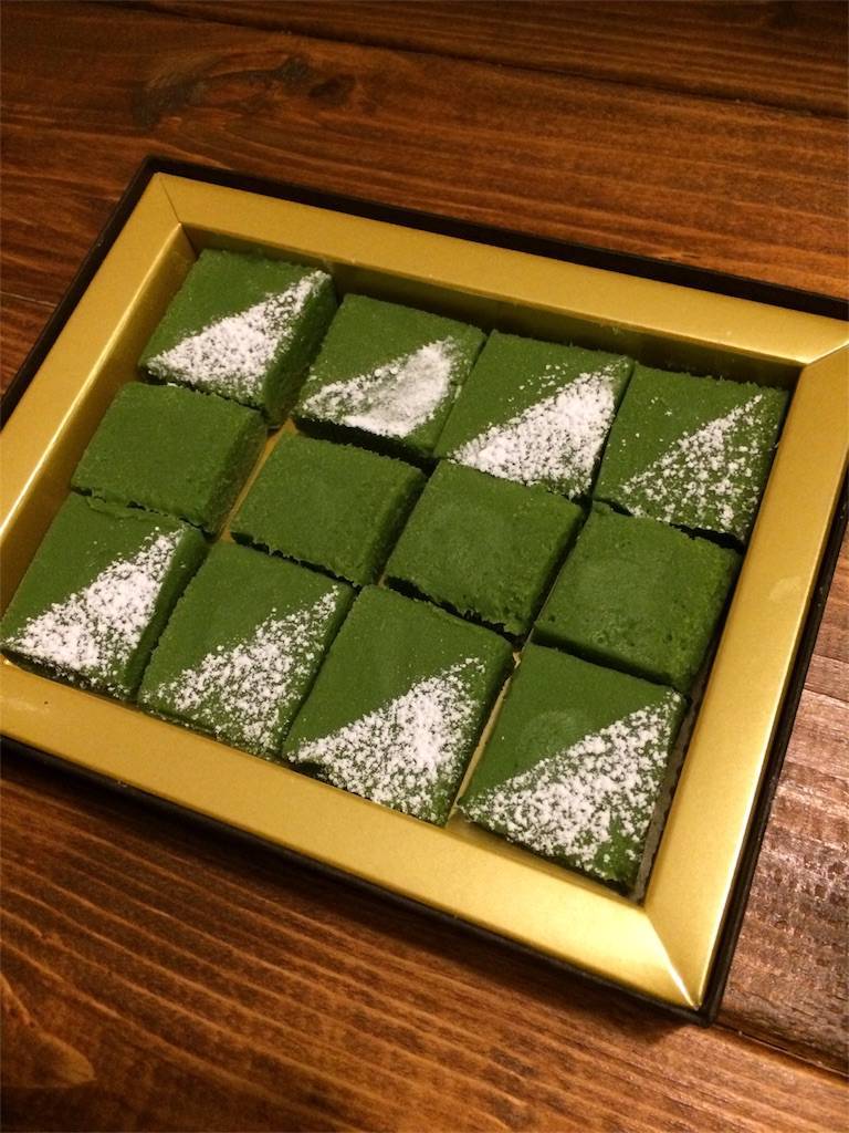 えもじょわ　生チョコ　抹茶