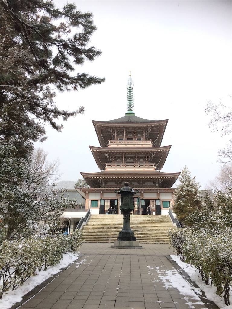 長野　善光寺　資料館