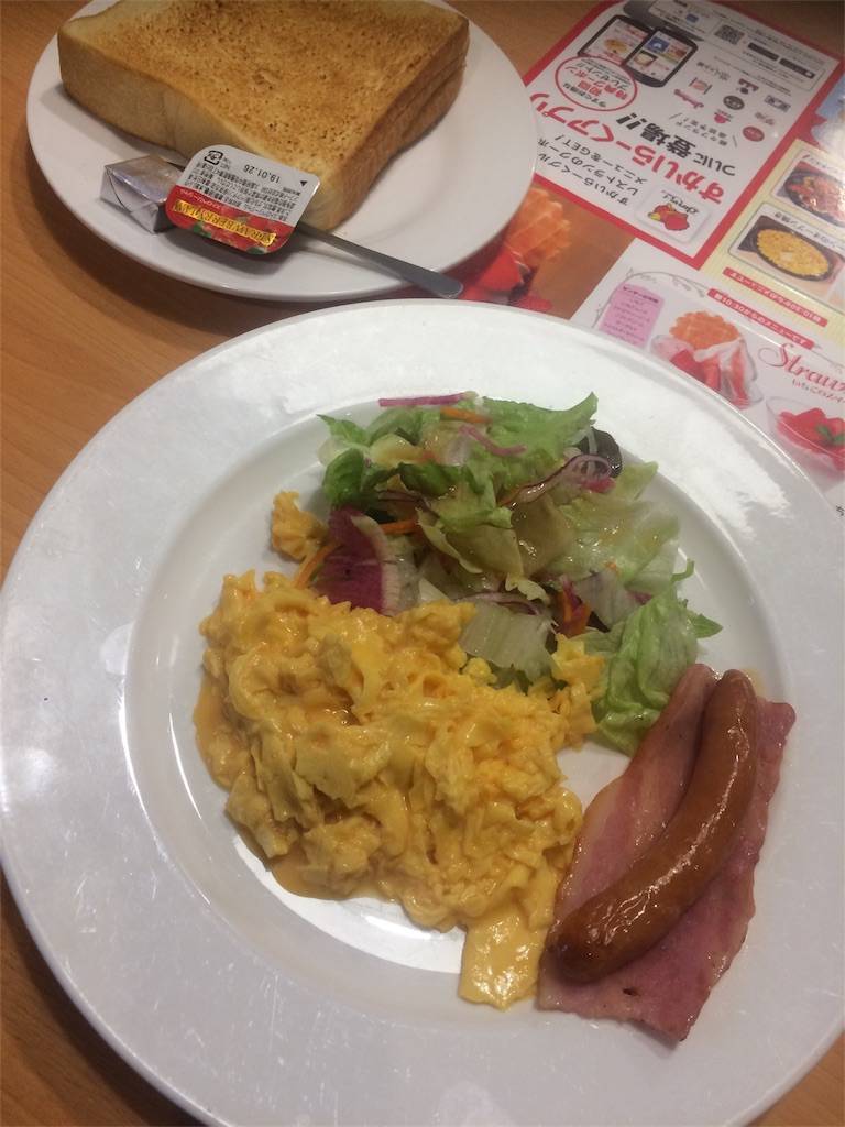 ソーセージ付き