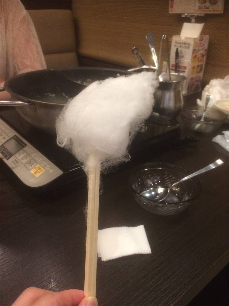 株主優待 すかいらーく しゃぶ葉 綿あめ 株主優待 すかいらーく しゃぶ葉 綿あめ