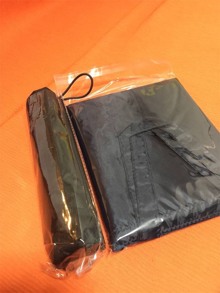 トランザクションの折り畳み傘とポンチョ