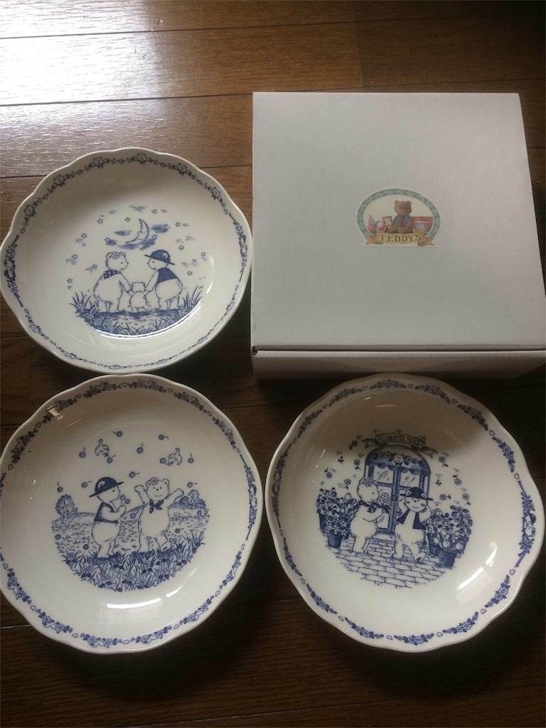 ニッコー トリオボール ニッコー トリオボール