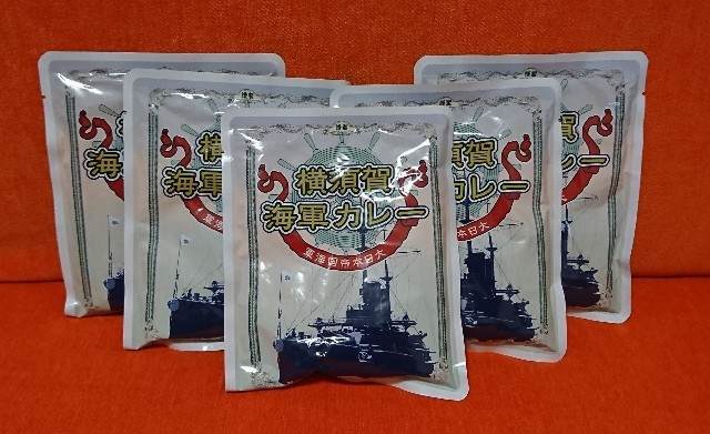 株主優待 USMH 海軍カレー