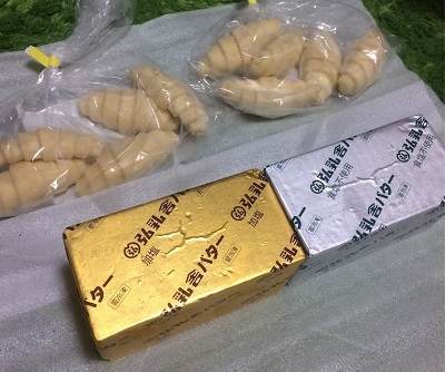 株主優待 JFLA バターとクロワッサン 2018年 前期 株主優待 JFLA バターとクロワッサン 2018年 前期