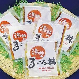 株主優待 JFLA まぐろ丼 2018年 後期 株主優待 JFLA まぐろ丼 2018年 後期