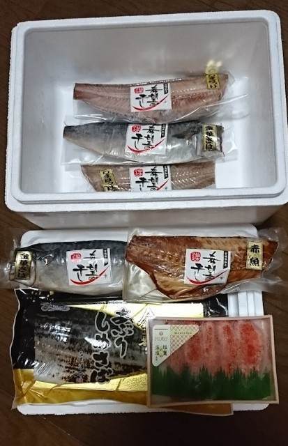 仙台名産品