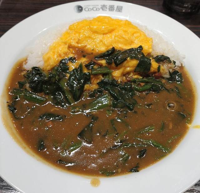 壱番屋 スクランブルエッグとほうれん草