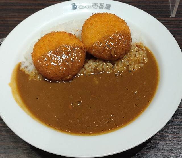 ココイチ カニクリームコロッケ