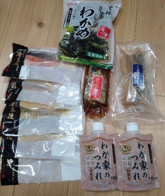 女川名産品