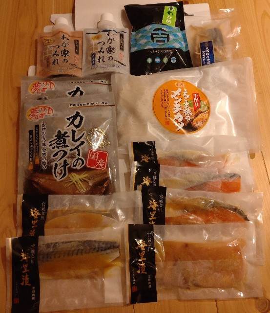 女川名産品
