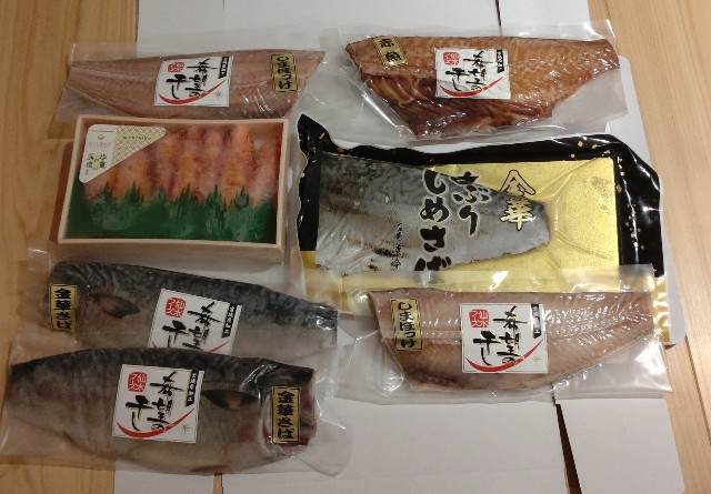 仙台名産品