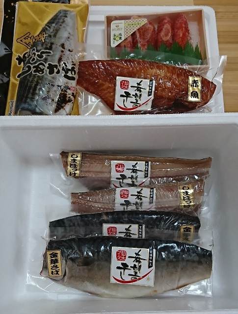 仙台名産品