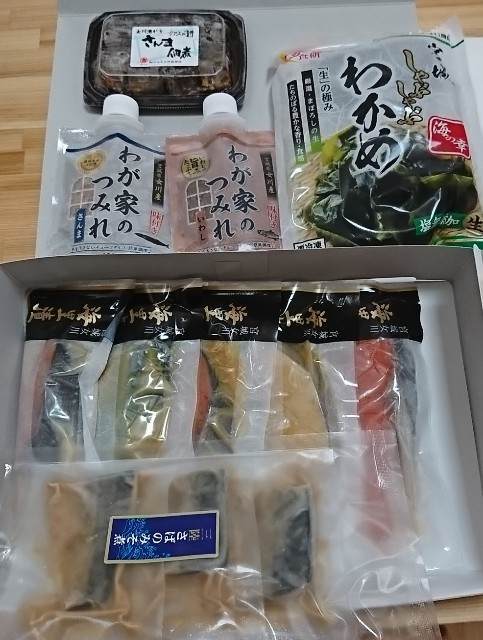女川名産品