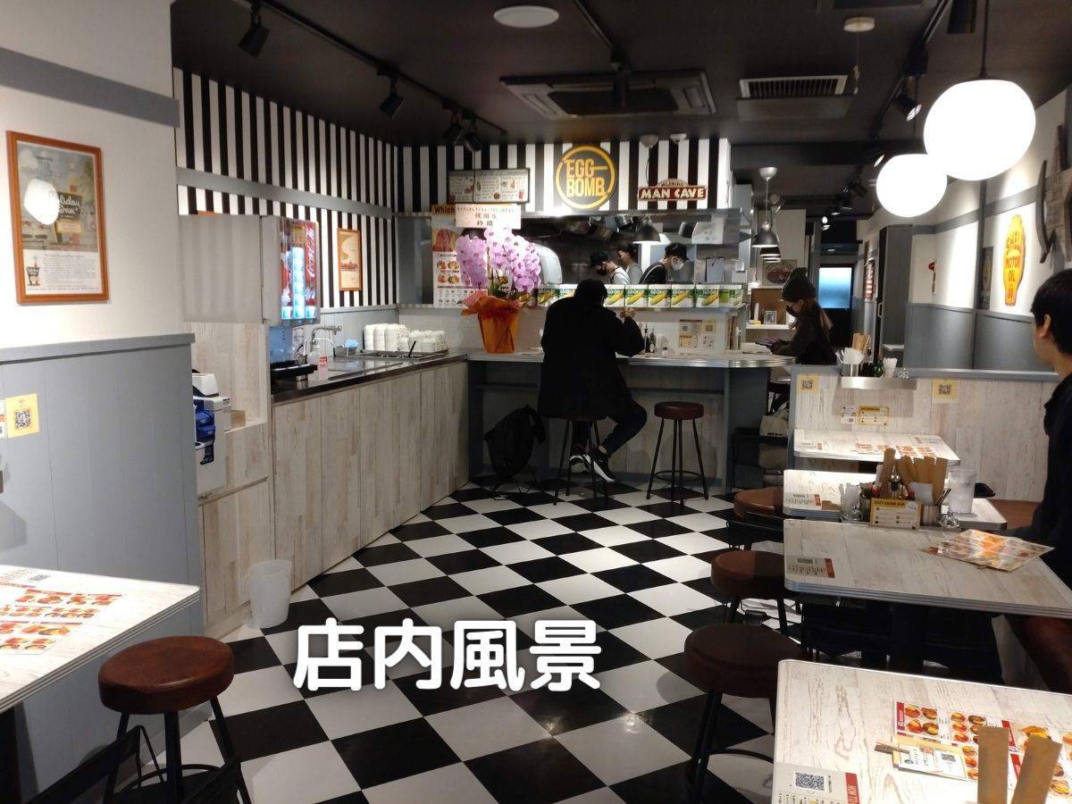 カスタムオムライスの店内風景です。