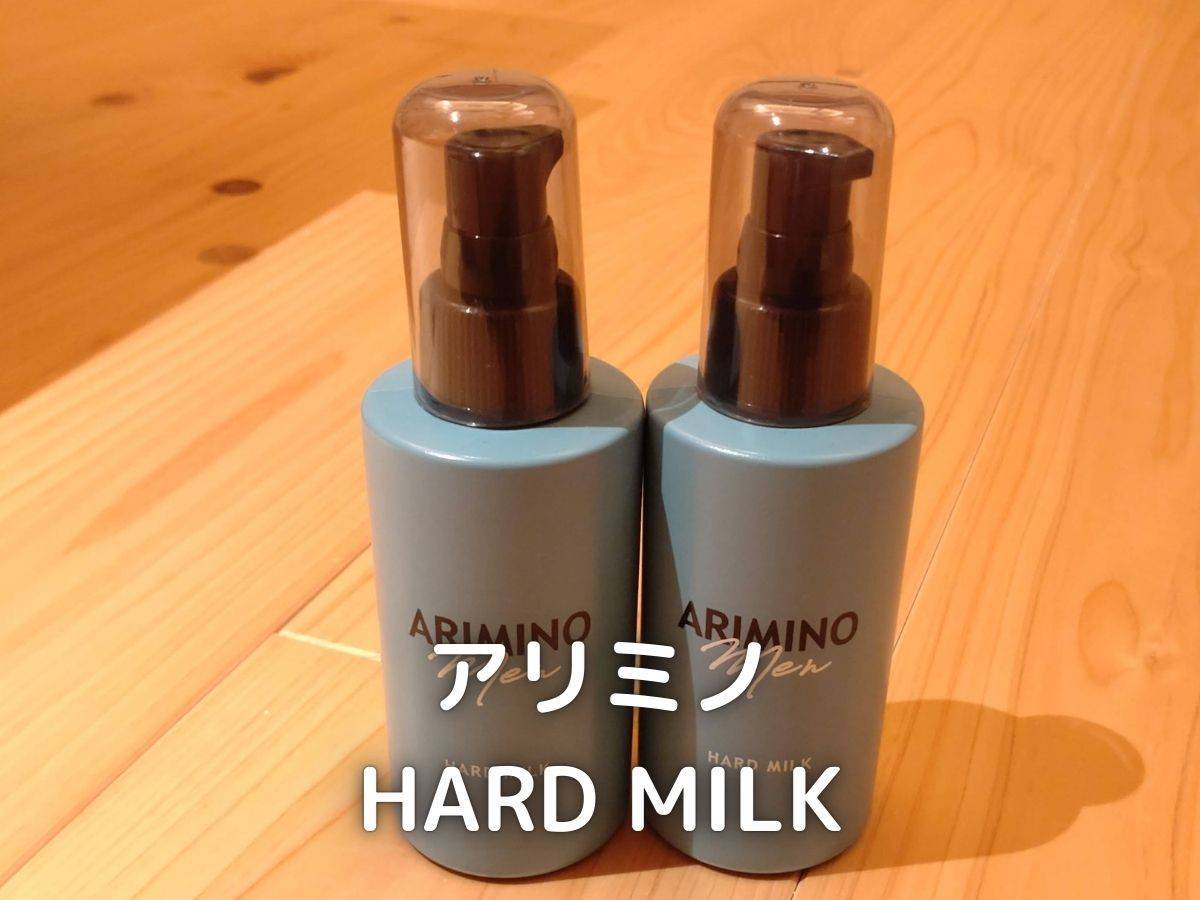 4679】田谷 株主優待券が届きました。 - 株の植え方。