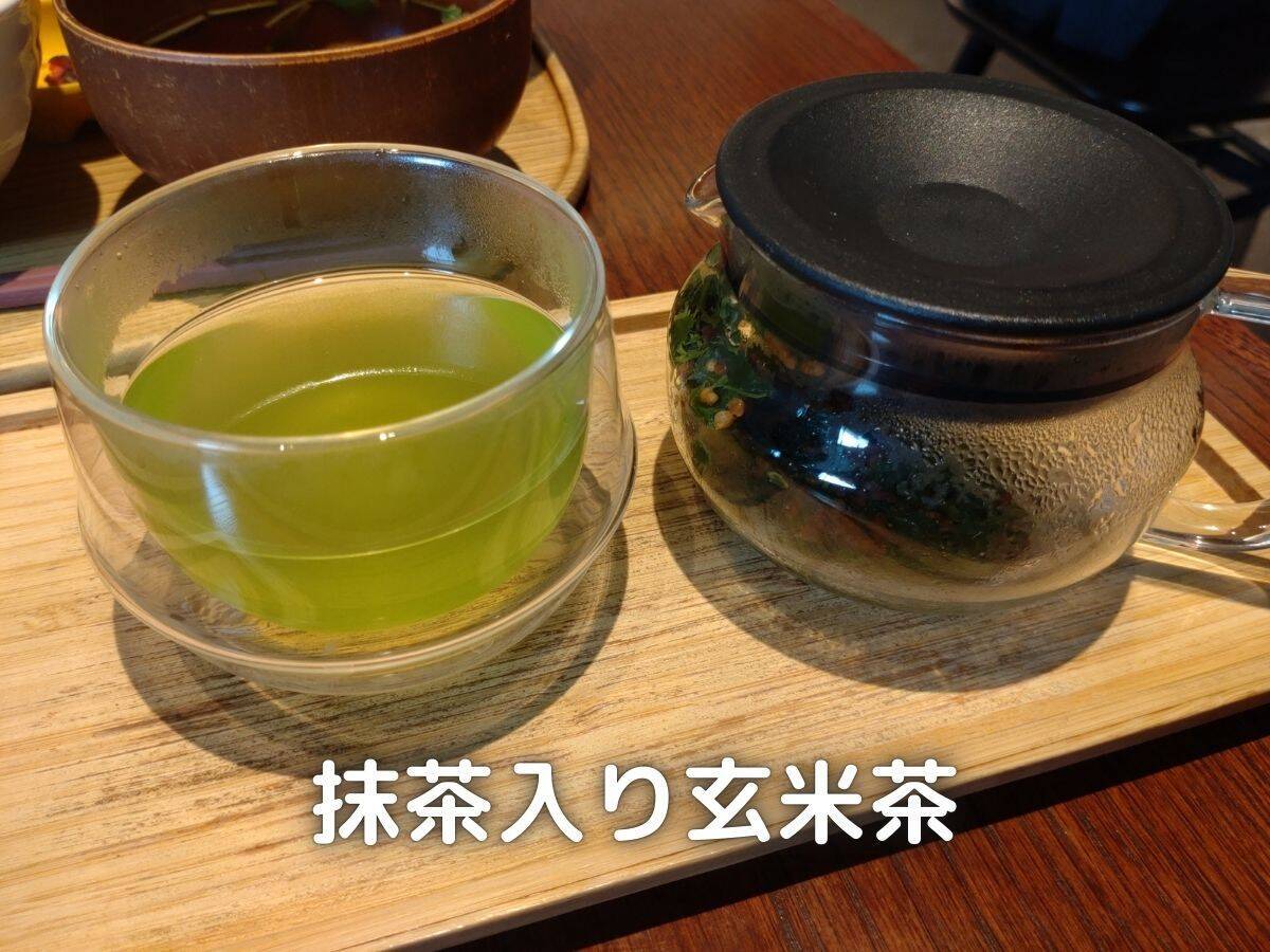 本日の宇治茶は抹茶入り玄米茶でした。玄米の香ばしさが味わえます。