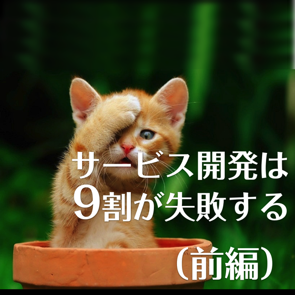 f:id:chipa34:20161130094929p:plain:w300