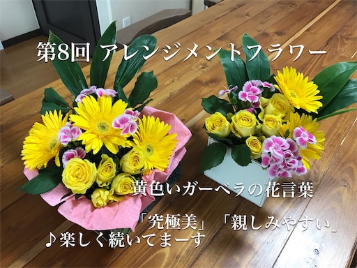 f:id:chipapa3:20191025172415j:image