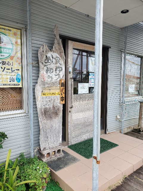 f:id:chipasan:20211113160008j:image